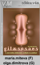 maria.miteva (F)  olga.dimitrova (G)